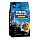 docile 豆柴 冻干鸭肉果梨狗粮 1.5kg