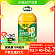 88VIP：XIWANG 西王 零反玉米胚芽油6.08L食用油非转基因烹饪烘焙