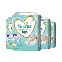 Pampers 帮宝适 一级帮宝宝透气不闷纸尿裤NB70片*4包 原箱发货