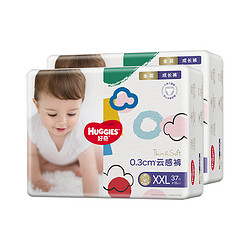 HUGGIES 好奇 金装超薄 透气成长裤 XXL74片