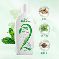 88VIP：洁尔阴 护理液 360ml*3