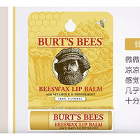 BURT'S BEES 伯特小蜜蜂 小蜜蜂润唇膏 4.25g