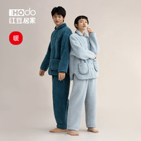【暖感】红豆睡衣女士秋冬珊瑚绒套装法兰绒加绒加厚男家居服