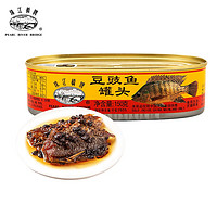 HSANHE 恒三和积木 MALING 梅林 豆豉鱼罐头 150g/罐