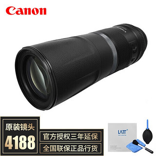 Canon 佳能 RF 800mm F11 IS STM 超远摄定焦镜头 佳能RF卡口 95mm