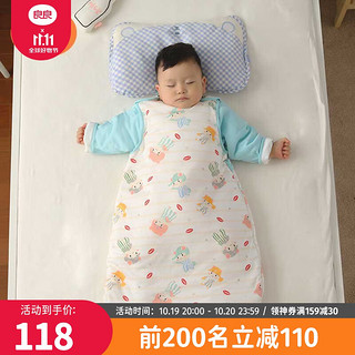 L-LIANG 良良 咕噜系列 DS16S09 婴儿一体睡袋 夹棉秋冬款 绿色 80cm