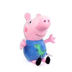 Peppa Pig 小猪佩奇 毛绒玩具抱枕公仔潮玩布娃娃猪猪玩偶生日礼物女 30cm乔治
