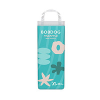 88VIP、再降价：BoBDoG 巴布豆 菠萝系列 纸尿裤 XL38片