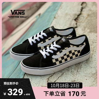 VANS 范斯 ACTIVE系列 Filmore Decon Old Skool 男子运动板鞋 VN0A3WKZ5GX