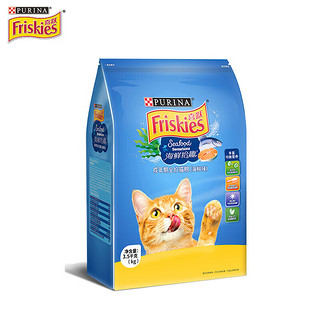 Friskies 喜跃 海鲜味成猫猫粮 3.5kg