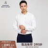 Brooks Brothers/布克兄弟男士免烫美式时尚纯色长袖休闲衬衫