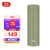 膳魔师（THERMOS）保温杯女士男士便携水杯480ml杯子咖啡杯日本不锈钢JON-480 KKI