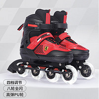Ferrari 法拉利 轮滑鞋溜冰鞋儿童闪光轮直排成人青少年男女旱冰鞋可调码红色中码
