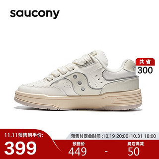 saucony 索康尼 CHILLTIME复古休闲鞋男女百搭透气情侣面包鞋白灰43