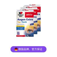 今年双11怎么玩？这份天猫绝密攻略请收好，看懂这些，省的比花得多！