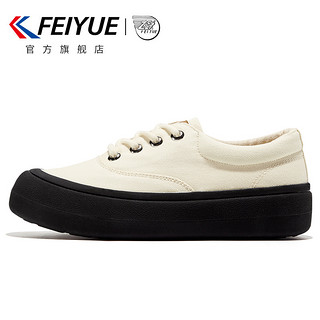 Feiyue. 飞跃 feiyue/飞跃面包帆布鞋女鞋春季款百搭休闲小白鞋馒头鞋548