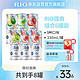 RIO 锐澳 预调 鸡尾酒 果酒 清爽8度 330ml*6罐+赠气泡水*2罐（5种口味）