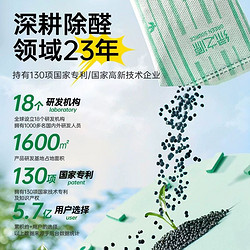 GREEN SOURCFE 绿之源 去甲醛活性炭竹炭包新车新房装修家用去除异味10kg除醛颗粒