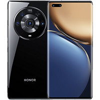 HONOR 荣耀 magic3 pro亮黑色 8GB+256GB