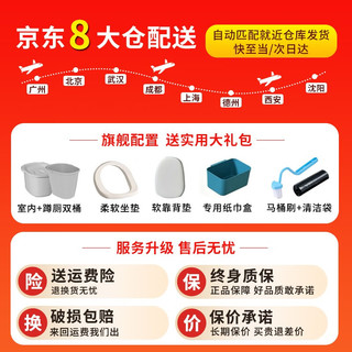 灏琦 移动马桶老年人坐便器老人卧室内马桶便携坐便椅成人用便盆 -轻奢蓝