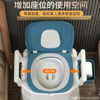 灏琦 移动马桶老年人坐便器老人卧室内马桶便携坐便椅成人用便盆 -轻奢蓝