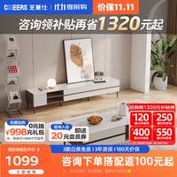 现代简约岩板茶几电视柜组合中小户型客厅家用可储物家具CJ122 浅灰色-茶几 30天发货