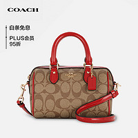 COACH 蔻驰 BOXED ROWAN 单肩包 CN751IMVGQ