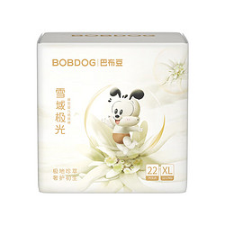 BoBDoG 巴布豆 雪域极光 婴儿拉拉裤 XL22片