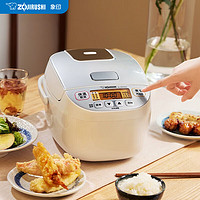 ZOJIRUSHI 象印 电饭煲 智能迷你家用多功能小容量单双人电饭锅NL-BDH05C-白色 1.8L