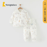 Tongtai 童泰 宝宝套装秋冬季纯棉婴儿夹棉衣服儿童对开上衣高腰护肚裤子 灰色 80cm