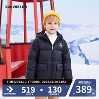 CONVERSE 匡威 童装儿童短款超轻三防保暖羽绒服男女童加厚外套 正黑色 150/72