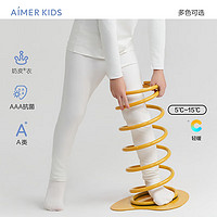 爱慕儿童（AIMER KIDS）秋冬气质3A抑菌中厚儿童保暖内衣保暖裤中性秋衣秋裤奶皮衣 裤子奶油白 140