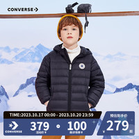 匡威童装男童女童冬季超轻连帽羽绒服装儿童保暖外套潮 正黑色 130/64