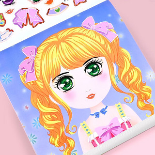 大眼小娃儿童卡通公主换装贴纸书2-6岁女孩DIY化妆贴贴画玩具 第一辑6本