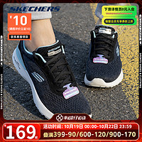 SKECHERS 斯凯奇 女鞋 秋冬季户外耐磨运动鞋缓震透气轻质健身训练休 149340-BKTQ 5/35/220mm