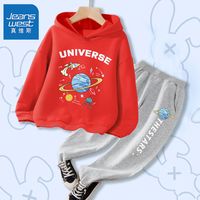 真维斯男童秋季套装2023韩版大童秋装连帽卫衣儿童运动两件套 【连帽sg6r套装】e8h21 130