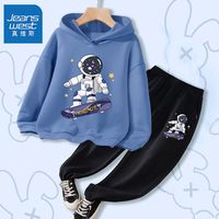 真维斯男童秋季套装2023韩版大童秋装连帽卫衣儿童运动两件套 【连帽sg6r套装】e8h8 160