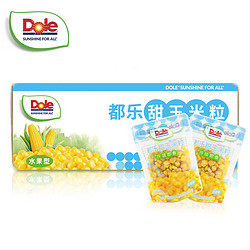 Dole 都乐 吉林甜玉米粒30袋装 单袋60g 低脂轻食 精品礼盒装