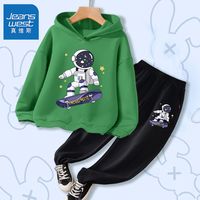真维斯男童秋季套装2023韩版大童秋装连帽卫衣儿童运动两件套 【连帽sg6r套装】e8h13 110