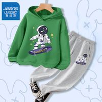 真维斯男童秋季套装2023韩版大童秋装连帽卫衣儿童运动两件套 【连帽sg6r套装】e8h14 140