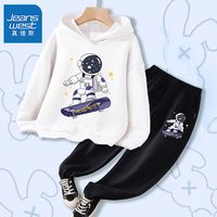 JEANSWEST 真维斯 男童秋季套装2023韩版大童秋装连帽卫衣儿童运动两件套 e8h17 110