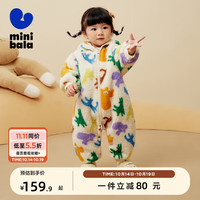 MINI 迷你巴拉巴拉男童女童外出连体衣宝宝爬服哈衣婴儿衣服 白黄色调00313 80cm