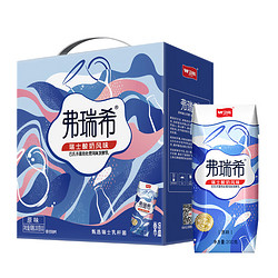 卫岗 酸奶风味发酵乳 200g*10瓶