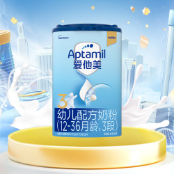 Aptamil 爱他美 婴幼儿配方奶粉 3段 800g