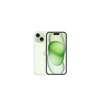 Apple iPhone 15 绿色 全网通5G手机+品胜快充头壳膜