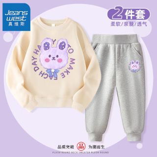 真维斯女童装时髦洋气套装2023儿童卫衣中小童春秋装上衣 【套装ge55w公主】r77w53 150cm