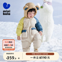 迷你巴拉巴拉 MINI 迷你巴拉巴拉 MINI bala迷你巴拉巴拉男童女童羽绒连体衣宝宝时尚洋气爬服哈衣潮 浅卡其50311-白鹅绒 100cm