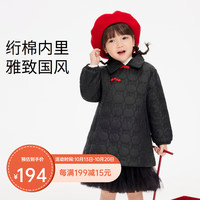 Annil安奈儿童装女童中长款棉衣2023冬 新黑色 90cm