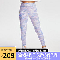 安德玛（UNDERARMOUR）童装秋季儿童瑜伽裤印花修身舒适外穿弹力女童打底裤 粉色 130cm