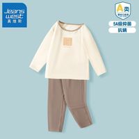 JEANSWEST 真维斯 儿童保暖内衣2023男童秋衣秋裤套装裤小男孩家居服睡衣 sfe639 120cm